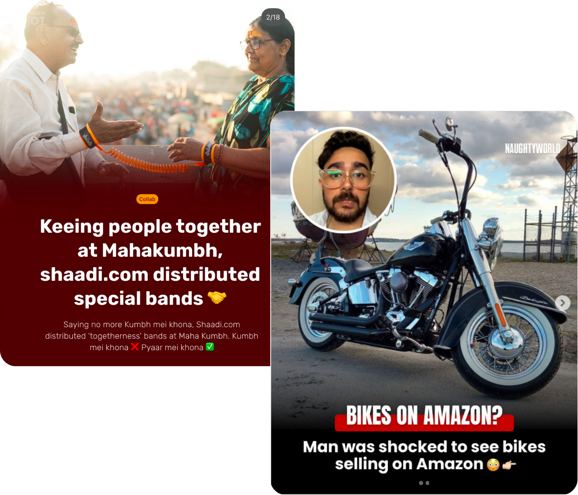 meme-marketing-amplification